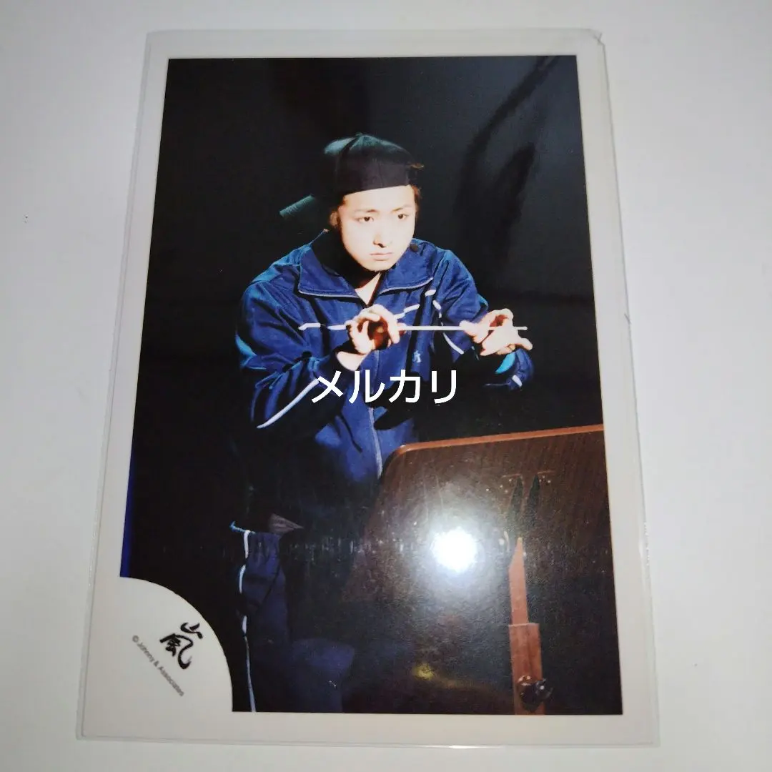 2026年最新】大野智 ソロコン 3104の人気アイテム - メルカリ