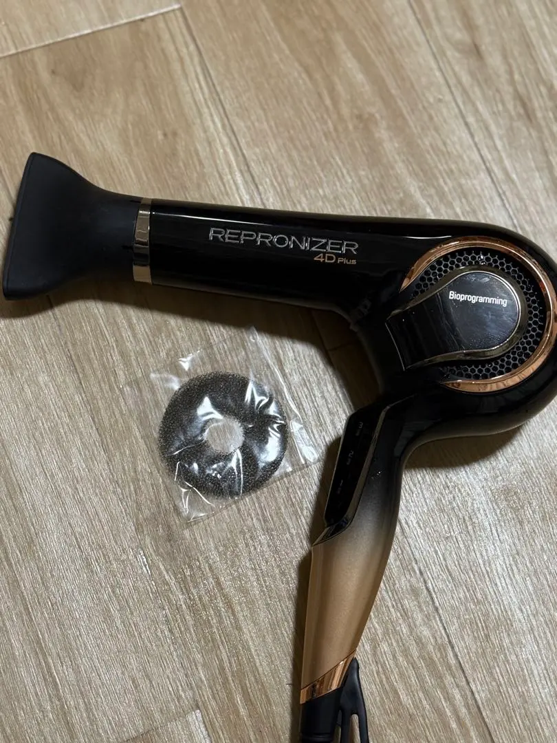 2026年最新】レプロナイザー4D ジャンクの人気アイテム - メルカリ