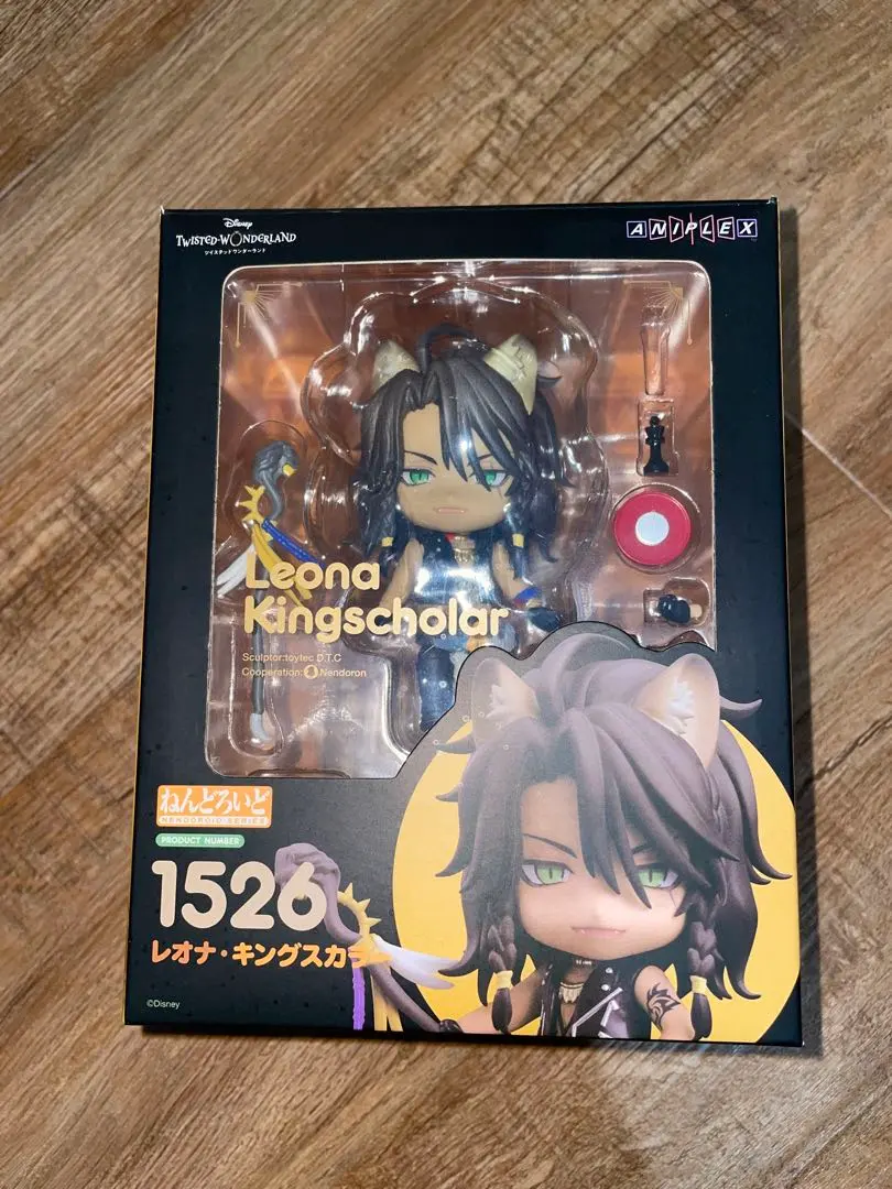 2026年最新】レオナ・キングスカラー ねんどろいどの人気アイテム