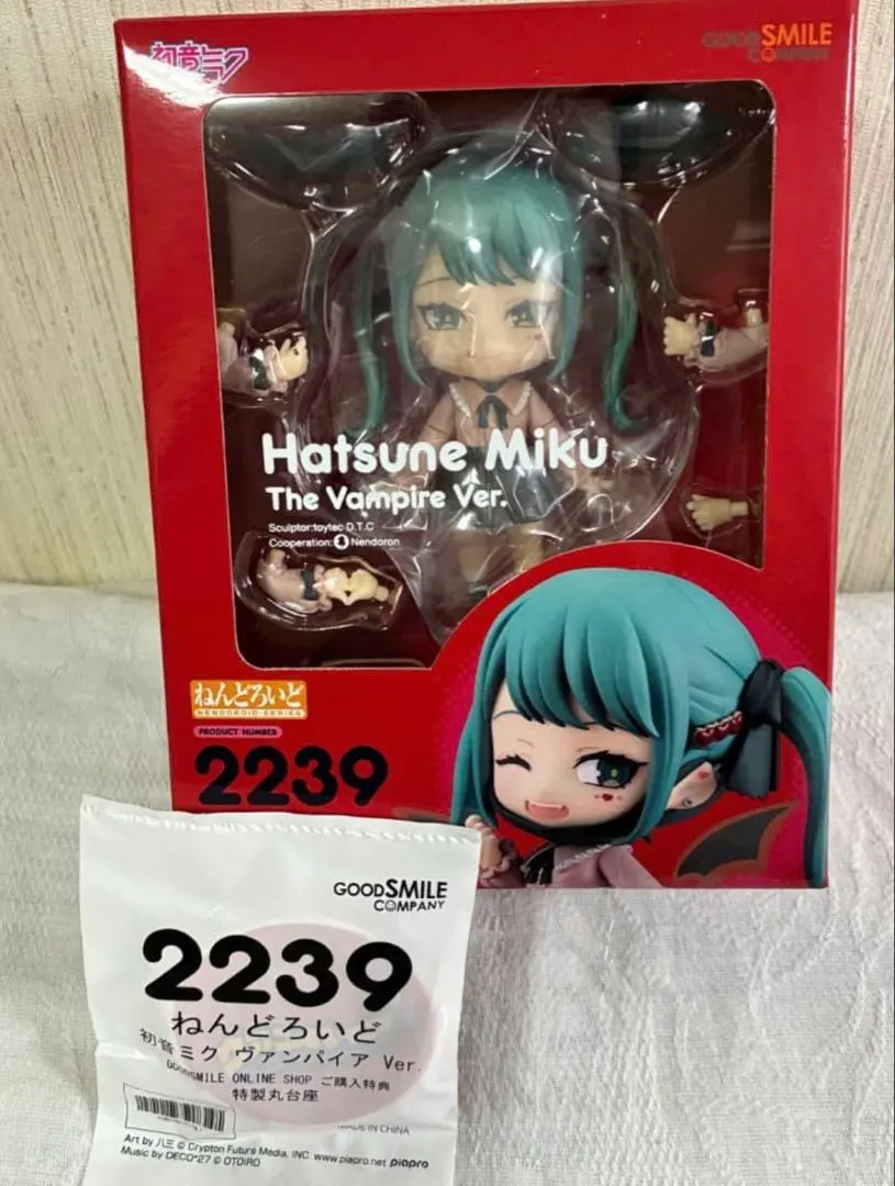 2026年最新】ねんどろいど 初音ミク ヴァンパイアの人気アイテム