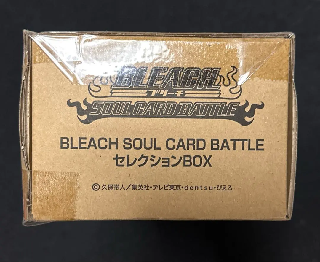 2026年最新】BLEACH SOUL CARD BATTLE セレクションboxの人気アイテム