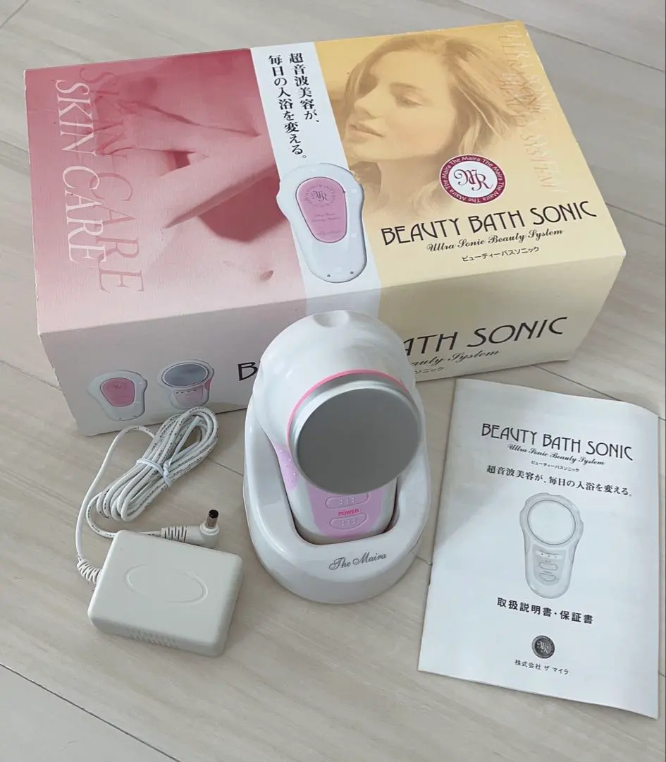 2026年最新】マイラ 美顔器の人気アイテム - メルカリ