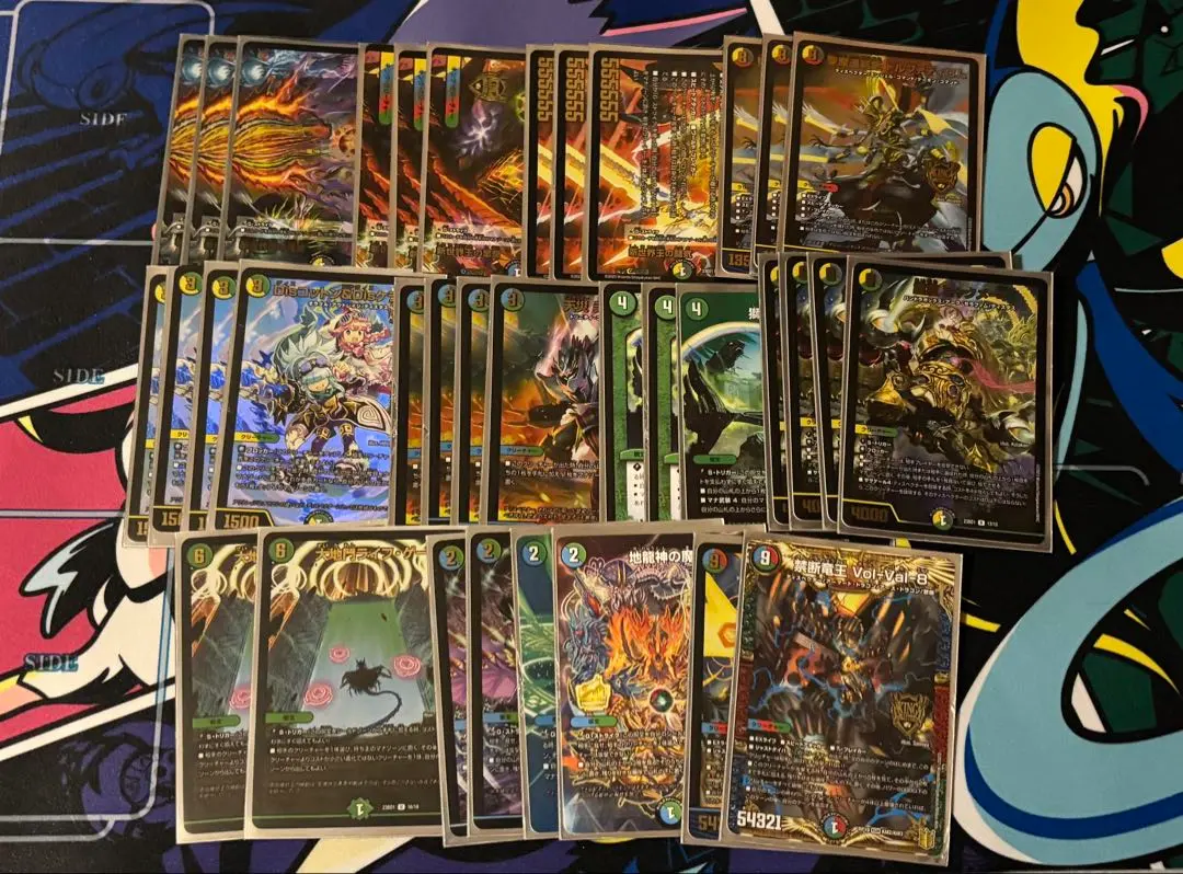 2026年最新】デュエマ 5cディスペクターの人気アイテム - メルカリ