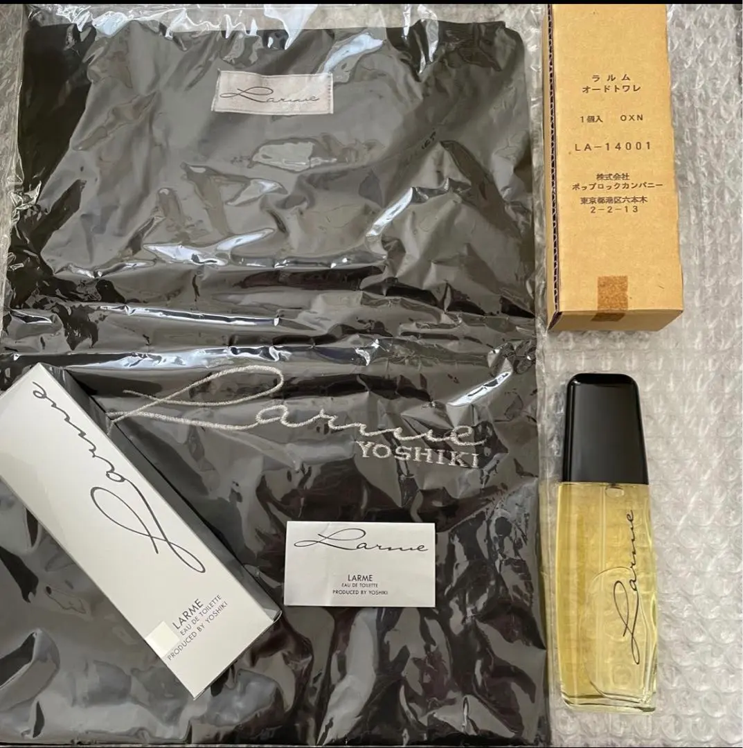 2026年最新】ラルム YOSHIKIの人気アイテム - メルカリ