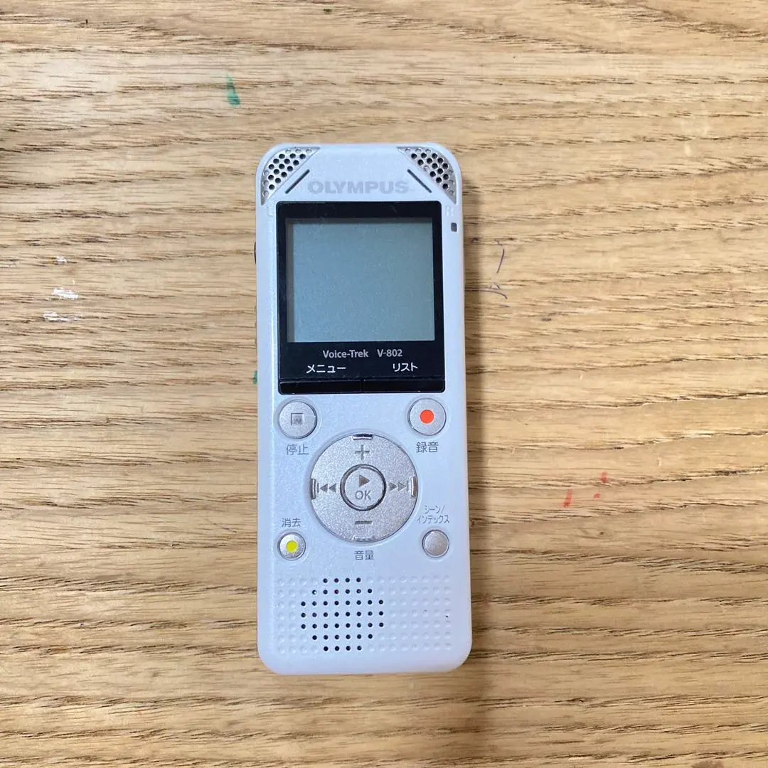 2026年最新】Trek V-802の人気アイテム - メルカリ