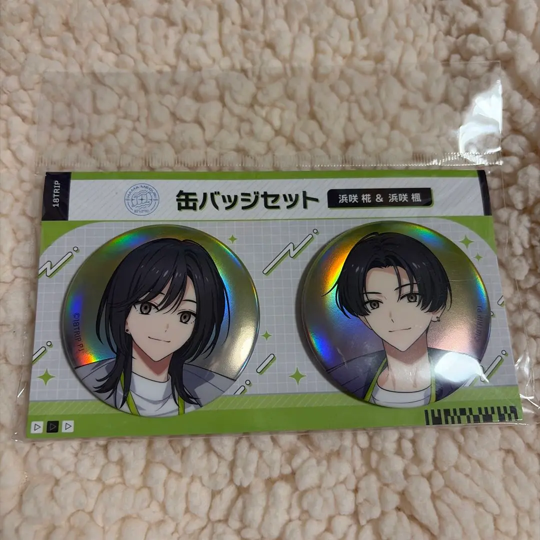 2026年最新】浜咲椛の人気アイテム - メルカリ