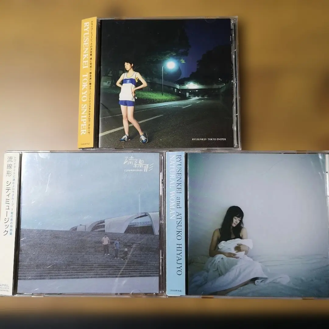 2026年最新】流線形 TOKYO SNIPERの人気アイテム - メルカリ