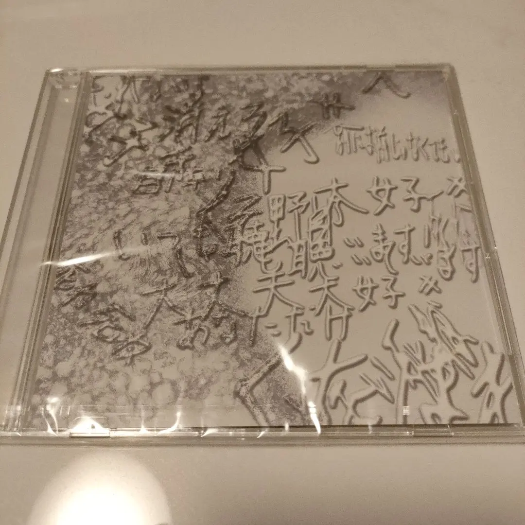 2026年最新】dimlimの人気アイテム - メルカリ