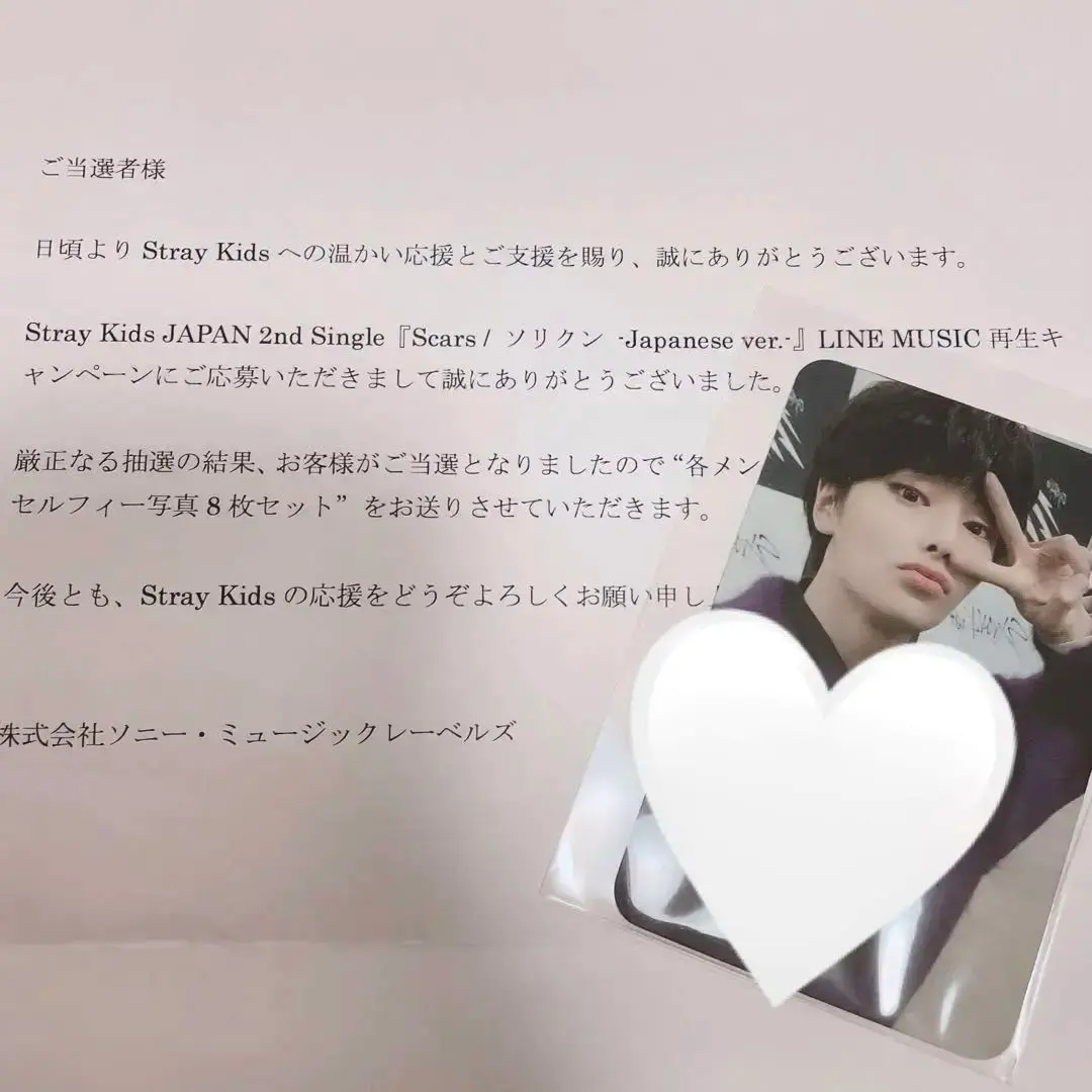 2026年最新】アイエン チェキ サインの人気アイテム - メルカリ