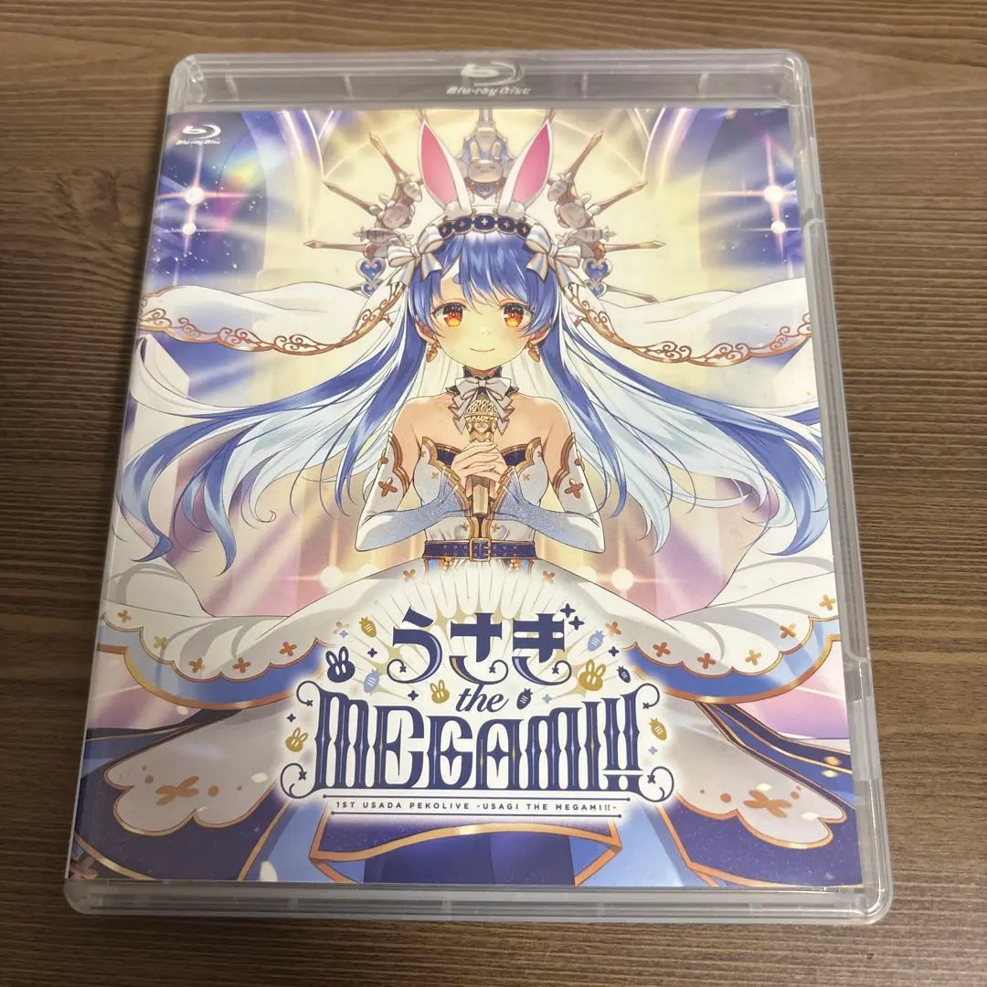 2026年最新】兎田ぺこら blu-rayの人気アイテム - メルカリ