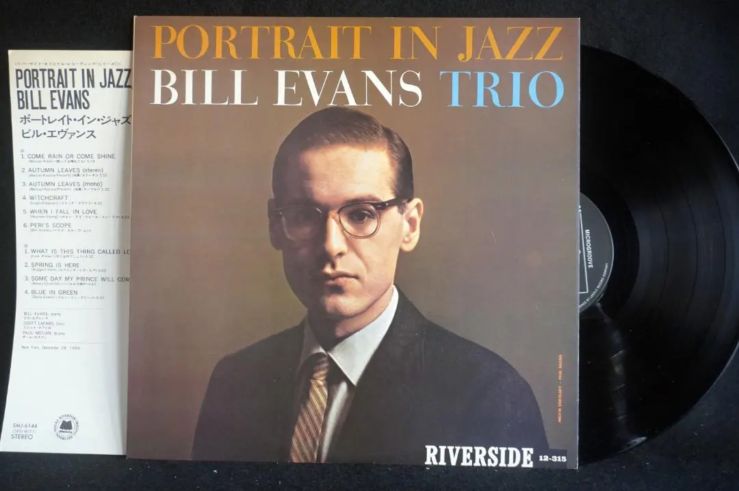 2026年最新】bill evans some other timeの人気アイテム - メルカリ