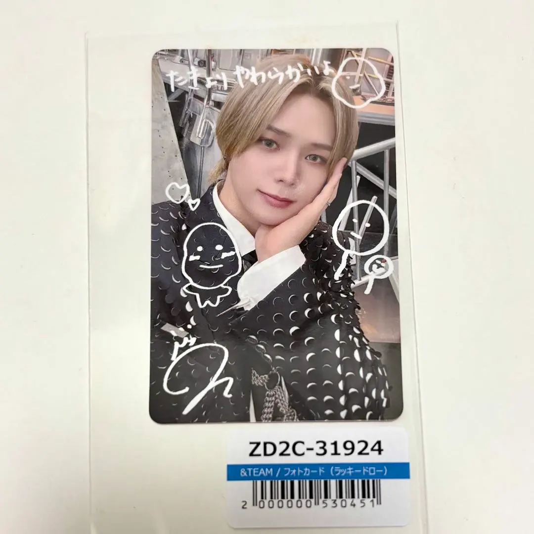 2026年最新】&team k ラキドロ 手書きの人気アイテム - メルカリ