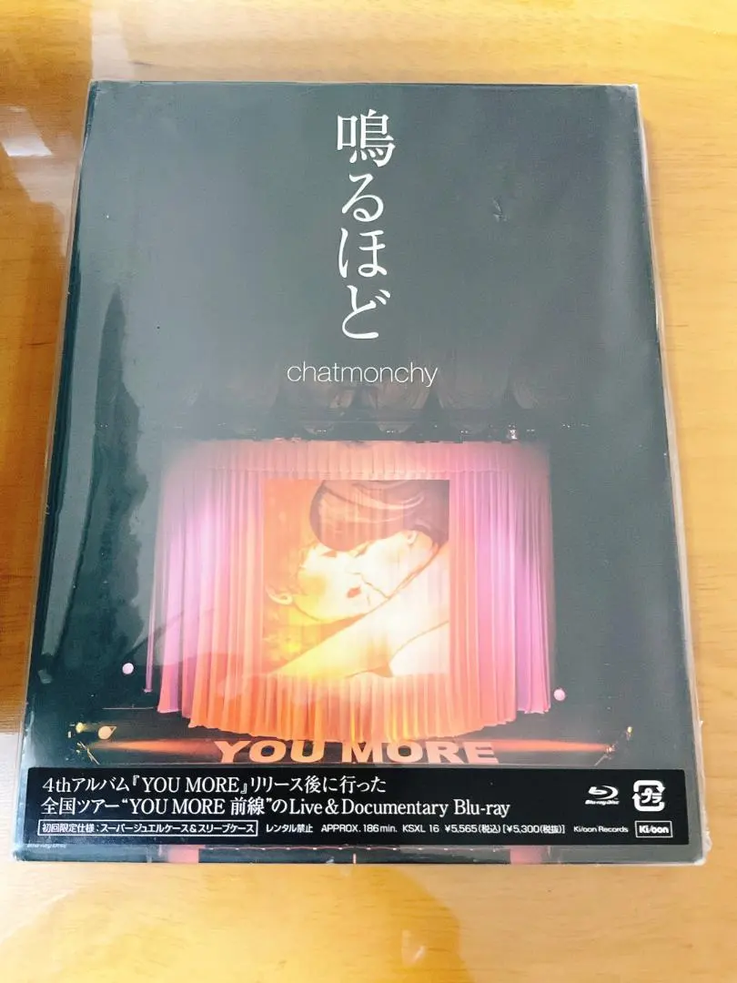 2026年最新】チャットモンチー blu-rayの人気アイテム - メルカリ