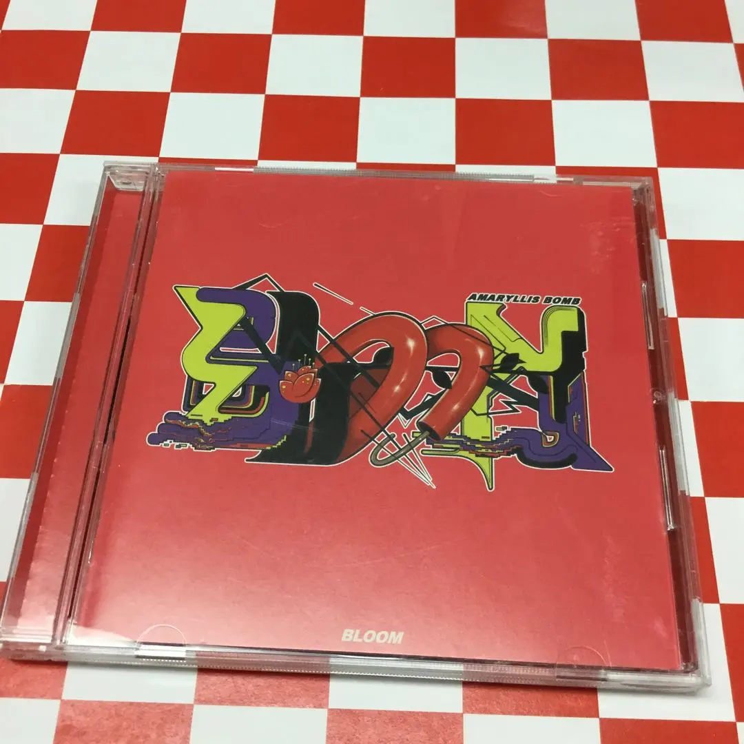 2026年最新】Amaryllis bombの人気アイテム - メルカリ