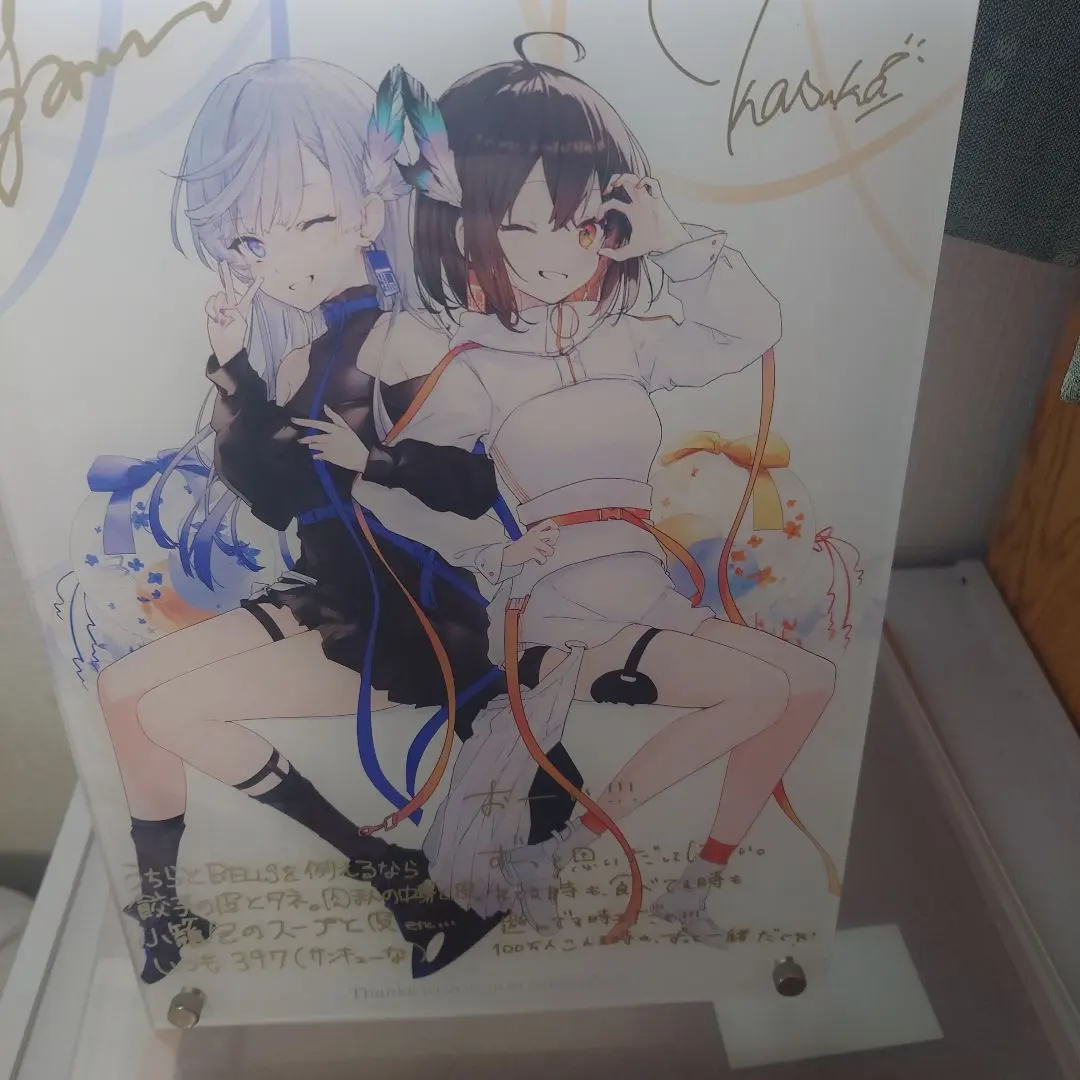 2026年最新】VESPERBELLの人気アイテム - メルカリ