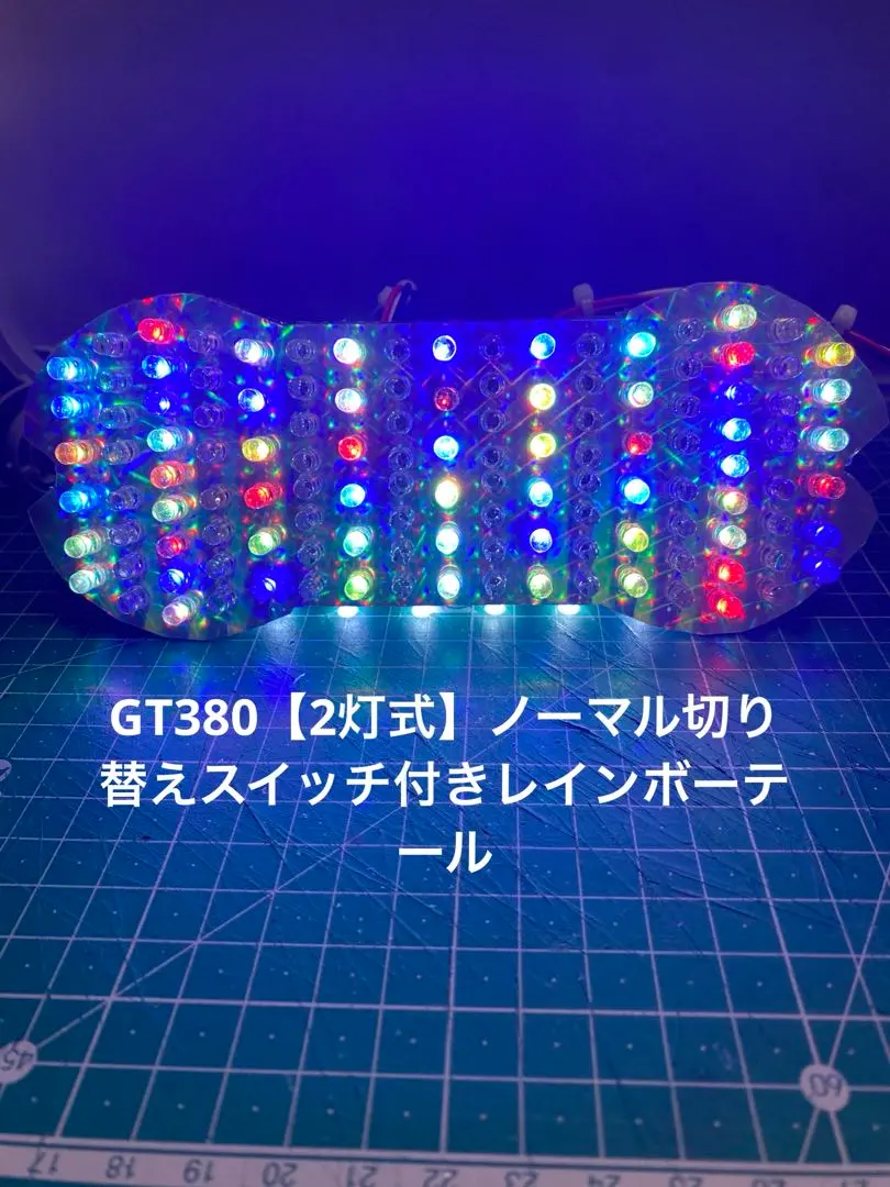 2026年最新】サンパチテールの人気アイテム - メルカリ