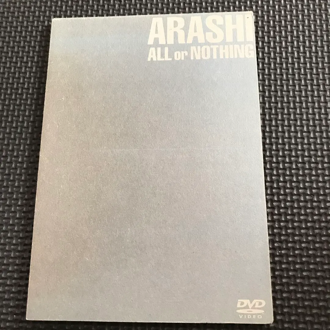 2026年最新】嵐 ALL or NOTHING DVDの人気アイテム - メルカリ