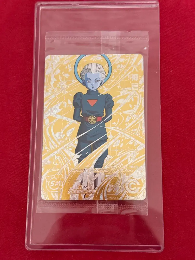 2026年最新】パラレル 大神官の人気アイテム - メルカリ