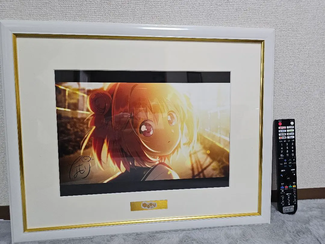 2026年最新】ゆるゆり サインの人気アイテム - メルカリ