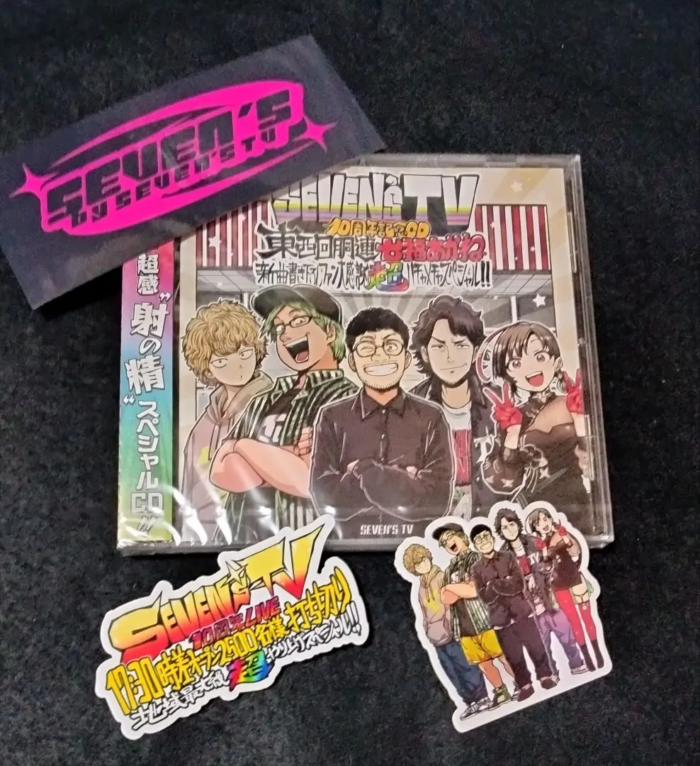 2026年最新】東西回胴連の人気アイテム - メルカリ