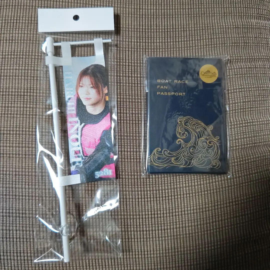 2026年最新】井上遥妃の人気アイテム - メルカリ