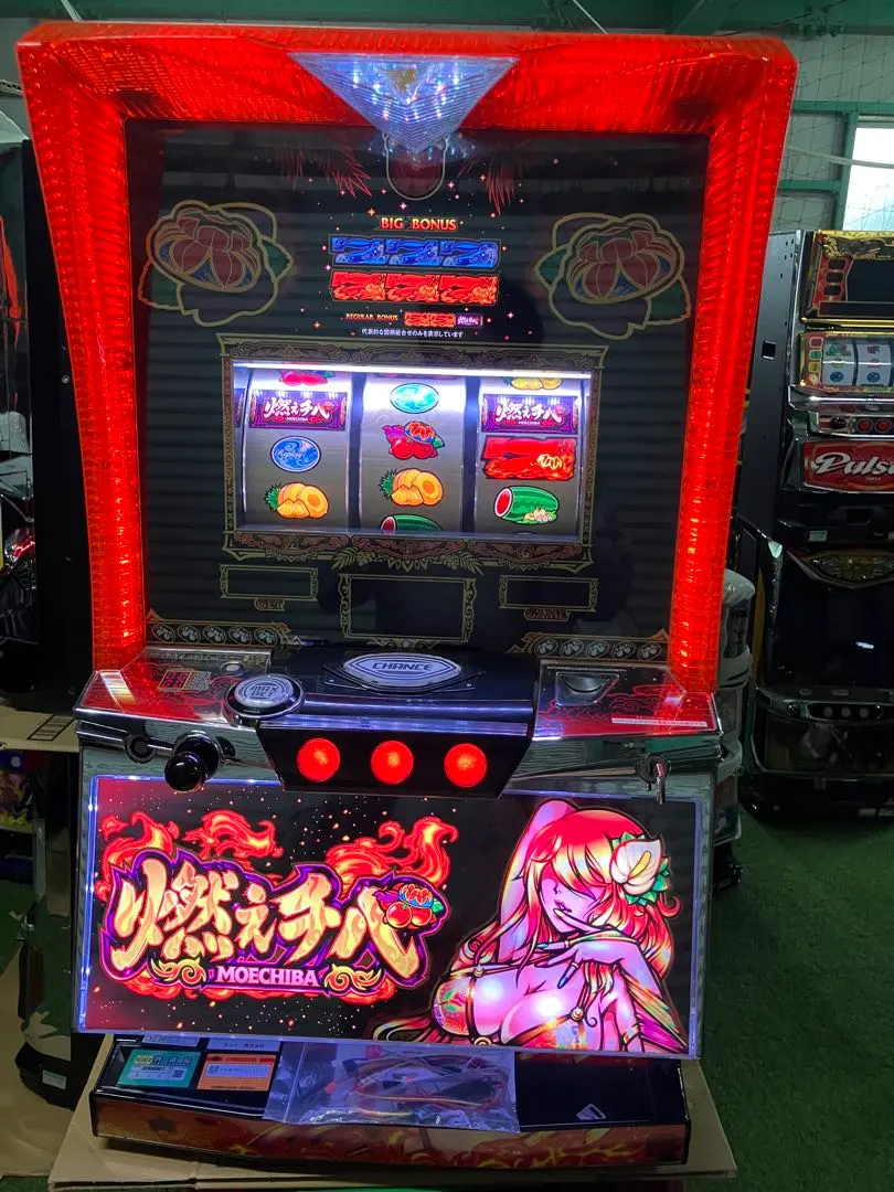 2026年最新】燃えチバの人気アイテム - メルカリ