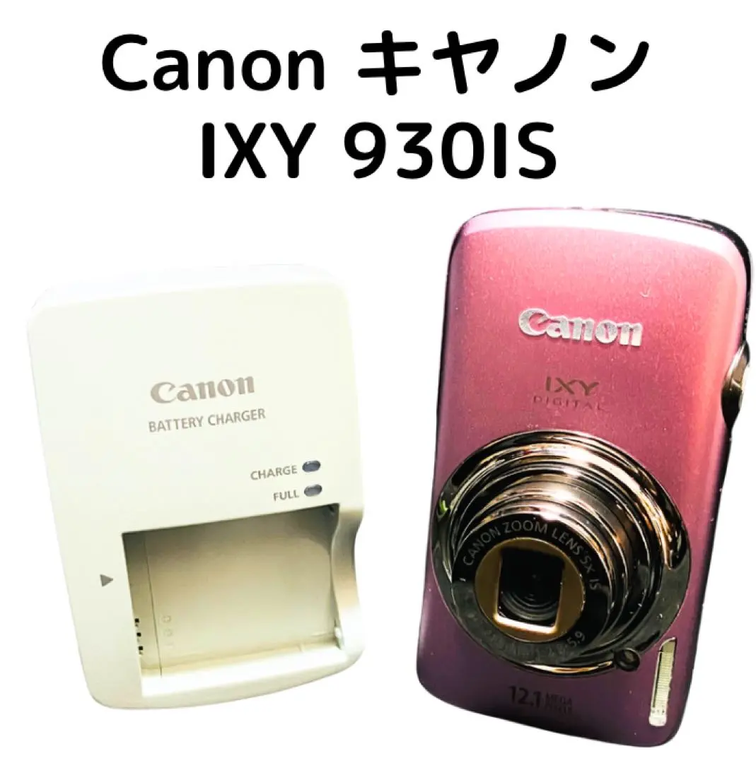 2026年最新】PC1437の人気アイテム - メルカリ