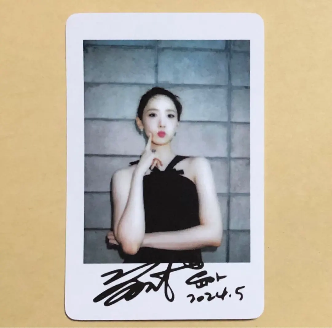 2026年最新】少女時代 ユナ pop upの人気アイテム - メルカリ