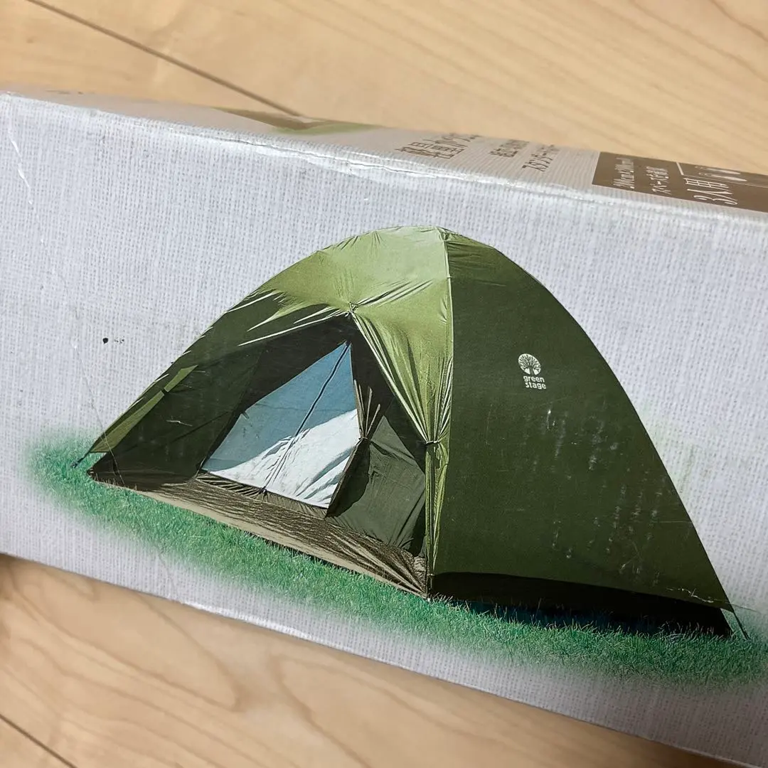 2026年最新】グリーンステージ ドームテントの人気アイテム - メルカリ