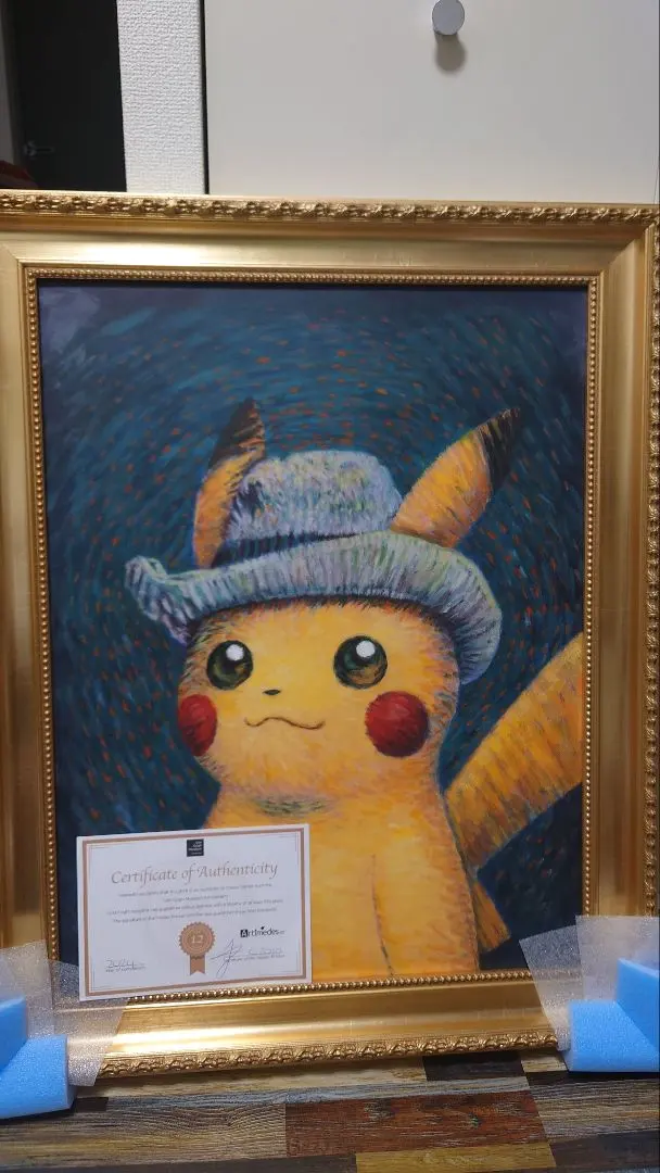 2026年最新】ゴッホピカチュウ キャンバス 金枠の人気アイテム - メルカリ