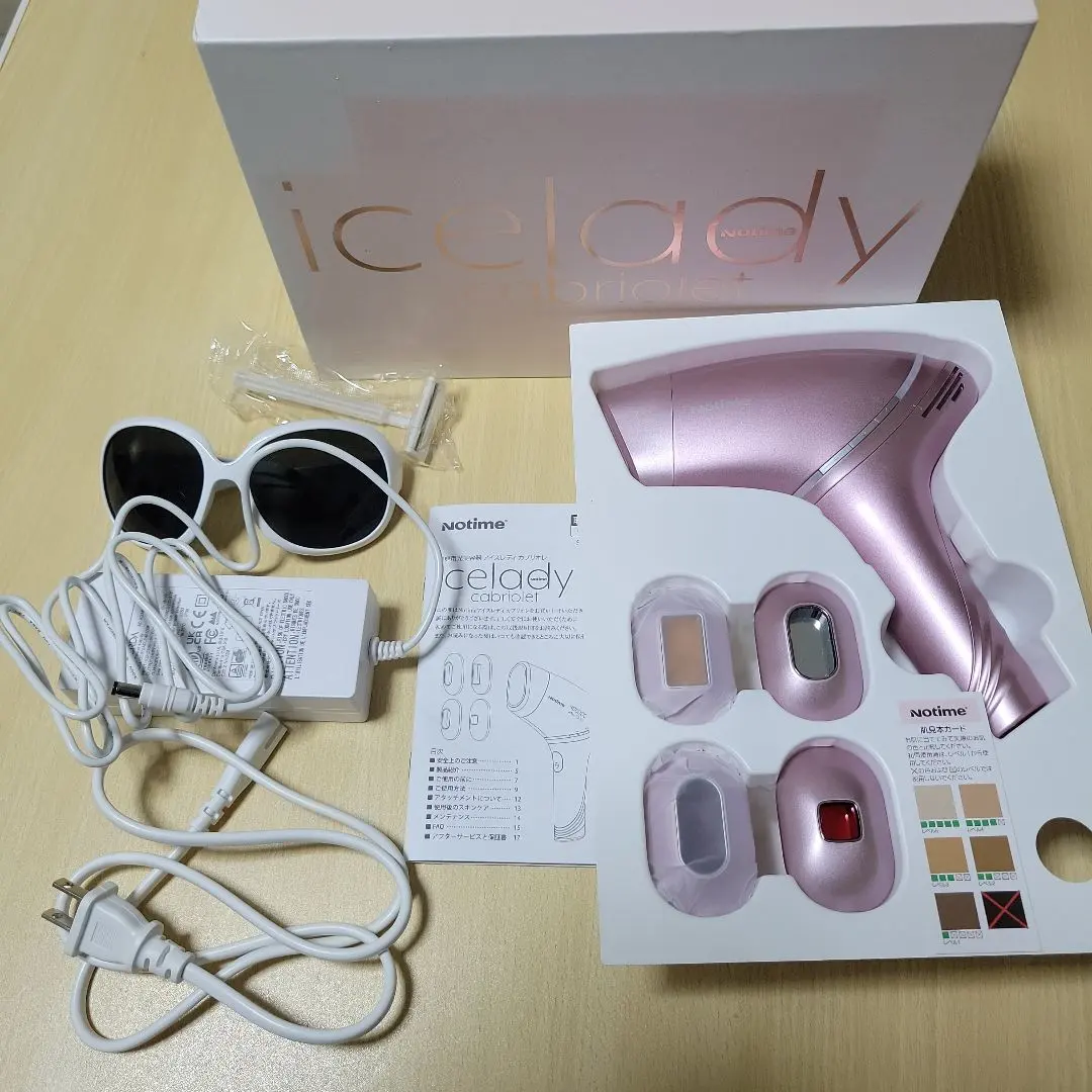 2026年最新】アイスレディカブリオレの人気アイテム - メルカリ