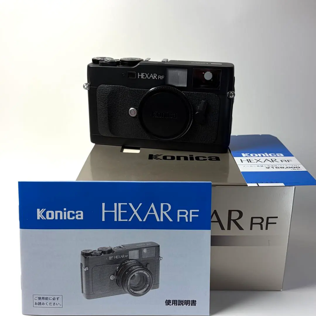 2026年最新】Konica Hexar AFの人気アイテム - メルカリ