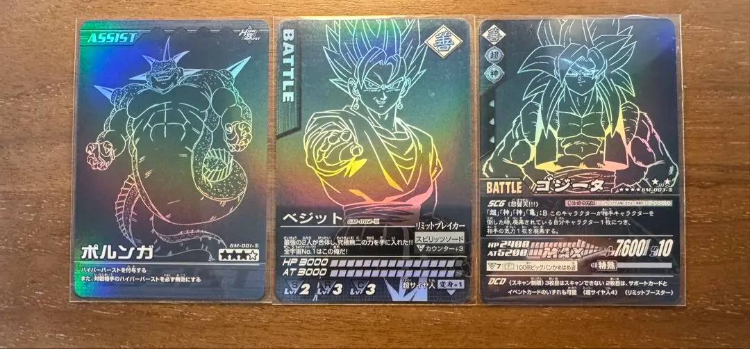 2026年最新】ポルンガキャンペーンの人気アイテム - メルカリ