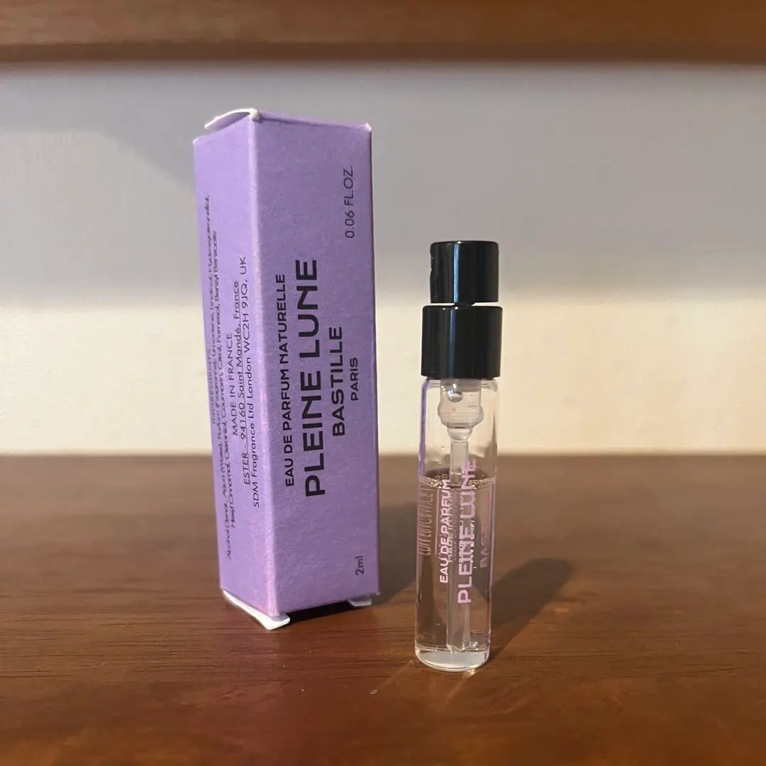 2026年最新】プレインリューヌの人気アイテム - メルカリ