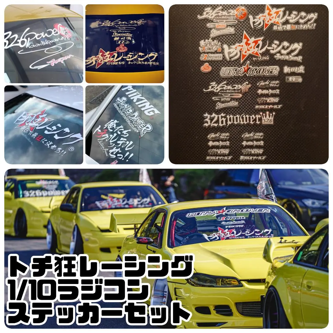 m69222532799_1.jpg?1770918081