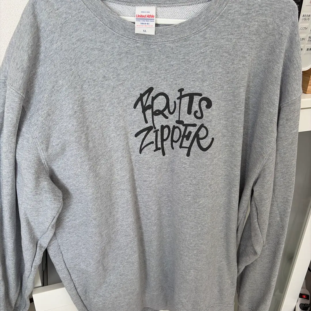 2026年最新】fruits zipper スウェットの人気アイテム - メルカリ
