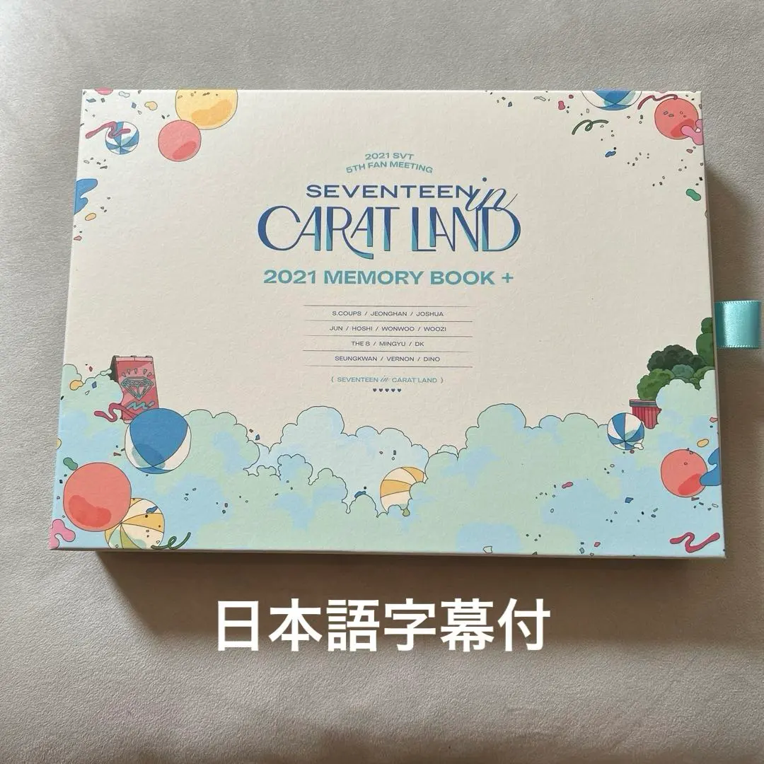 2026年最新】seventeen caratland dvd 2021の人気アイテム - メルカリ