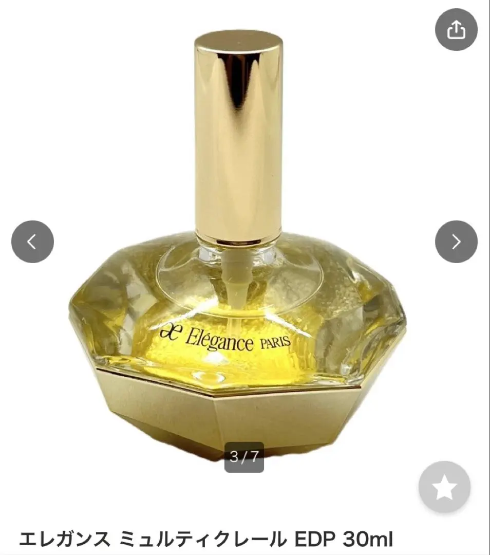 m69362180084_1.jpg?1769946642