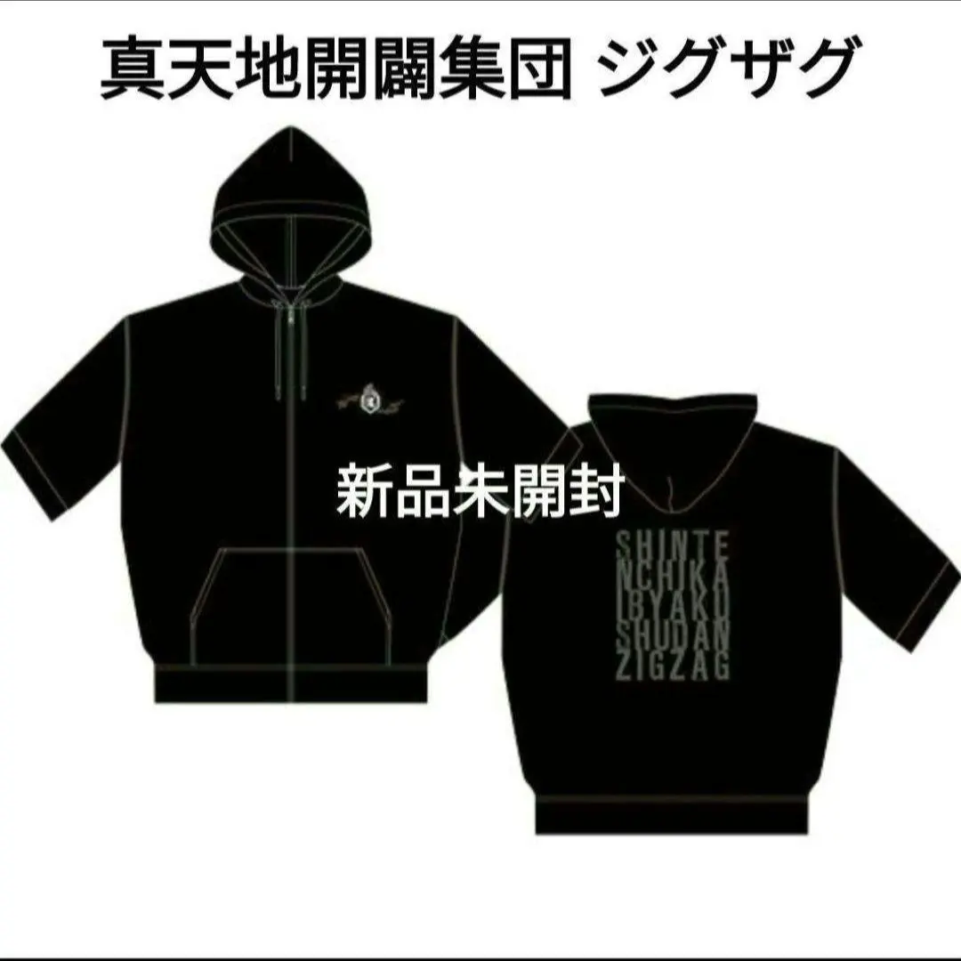 m69386562338_1.jpg?1771149724