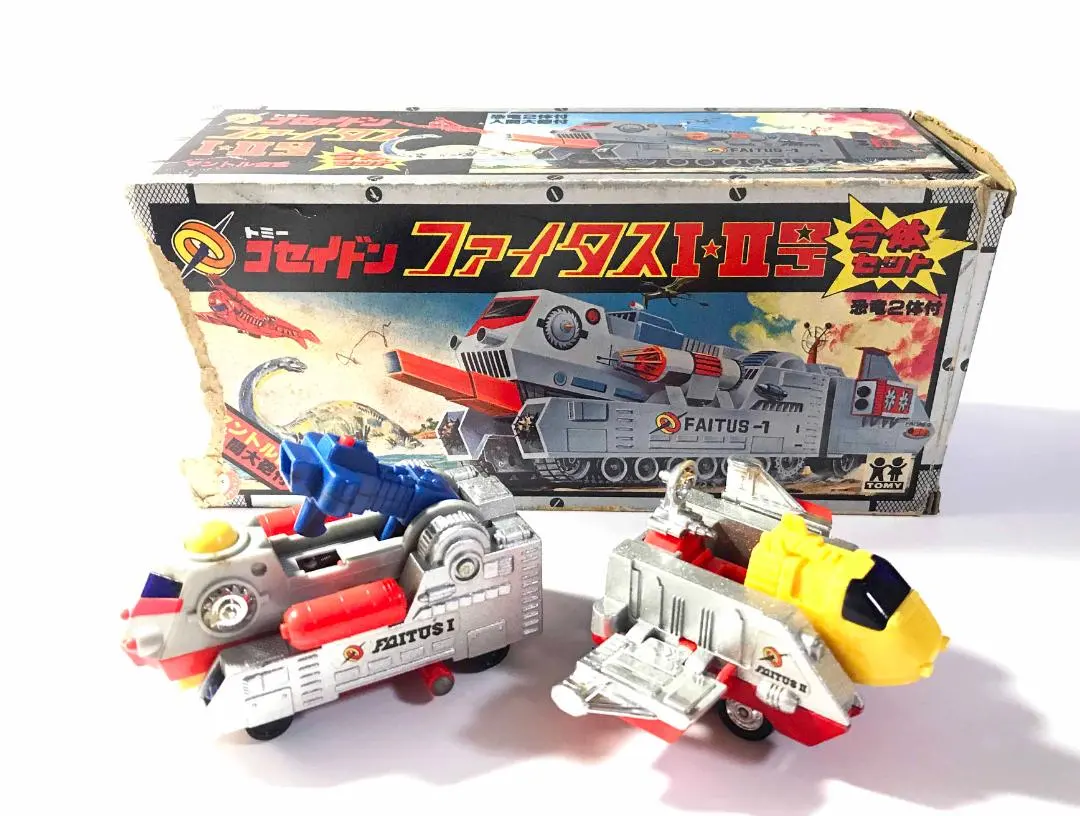 2026年最新】トミー コセイドン号の人気アイテム - メルカリ