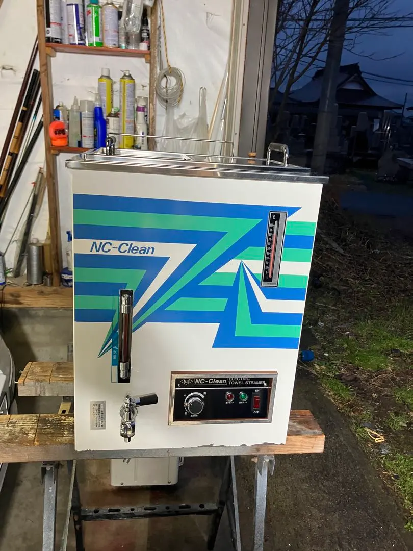 2026年最新】理容 スチーマーの人気アイテム - メルカリ