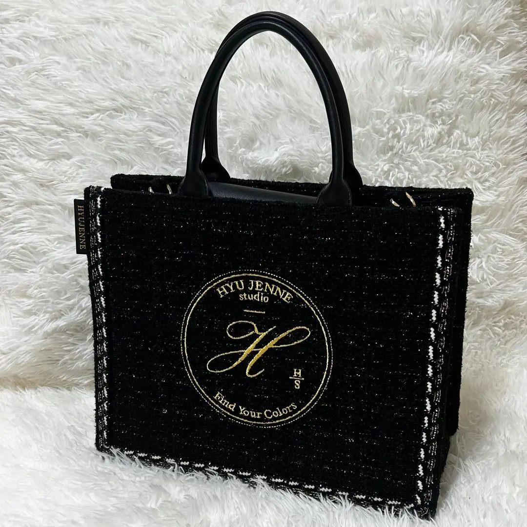 2026年最新】ヒュージェンヌ バッグ hyujenneの人気アイテム - メルカリ