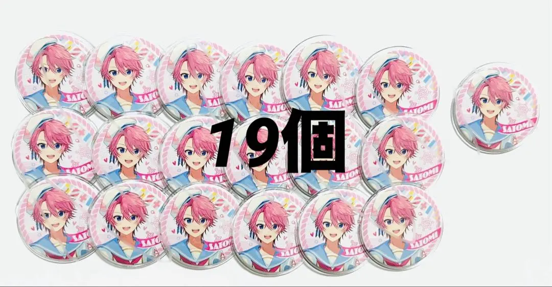 2026年最新】さとみくんマリンの人気アイテム - メルカリ