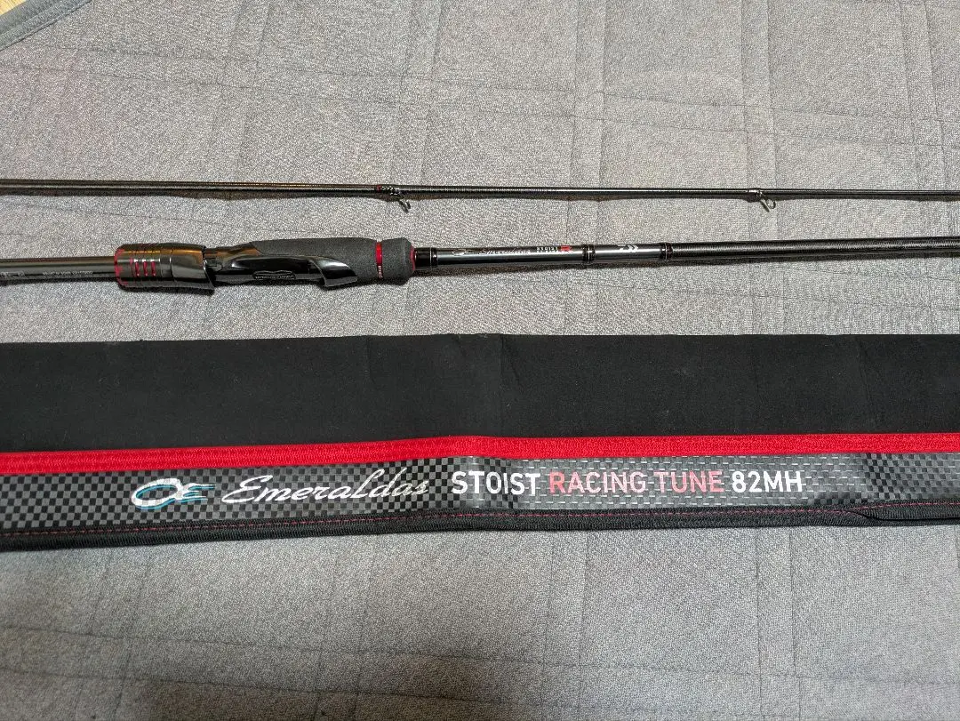 2026年最新】ダイワ エメラルダス ストイスト rt 79mlmの人気アイテム