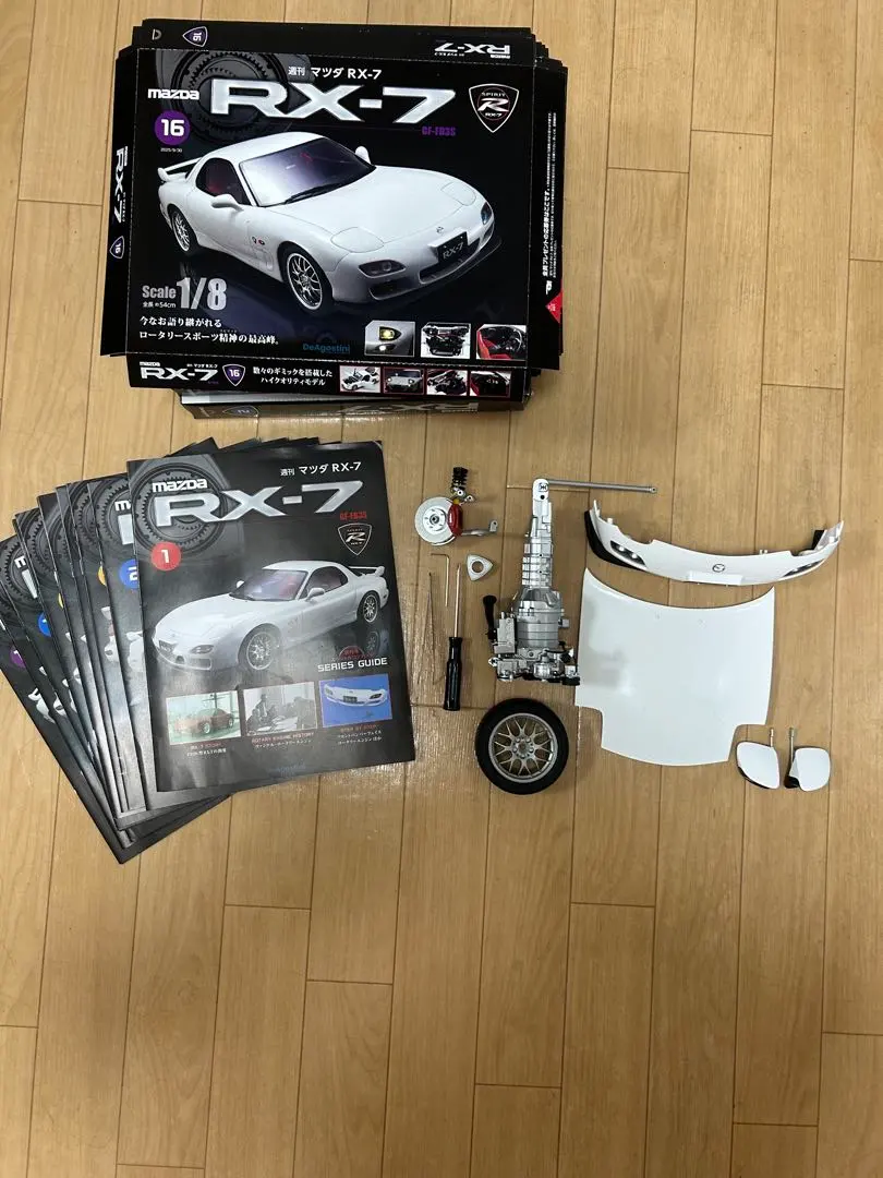 2026年最新】デアゴスティーニ RX-7の人気アイテム - メルカリ