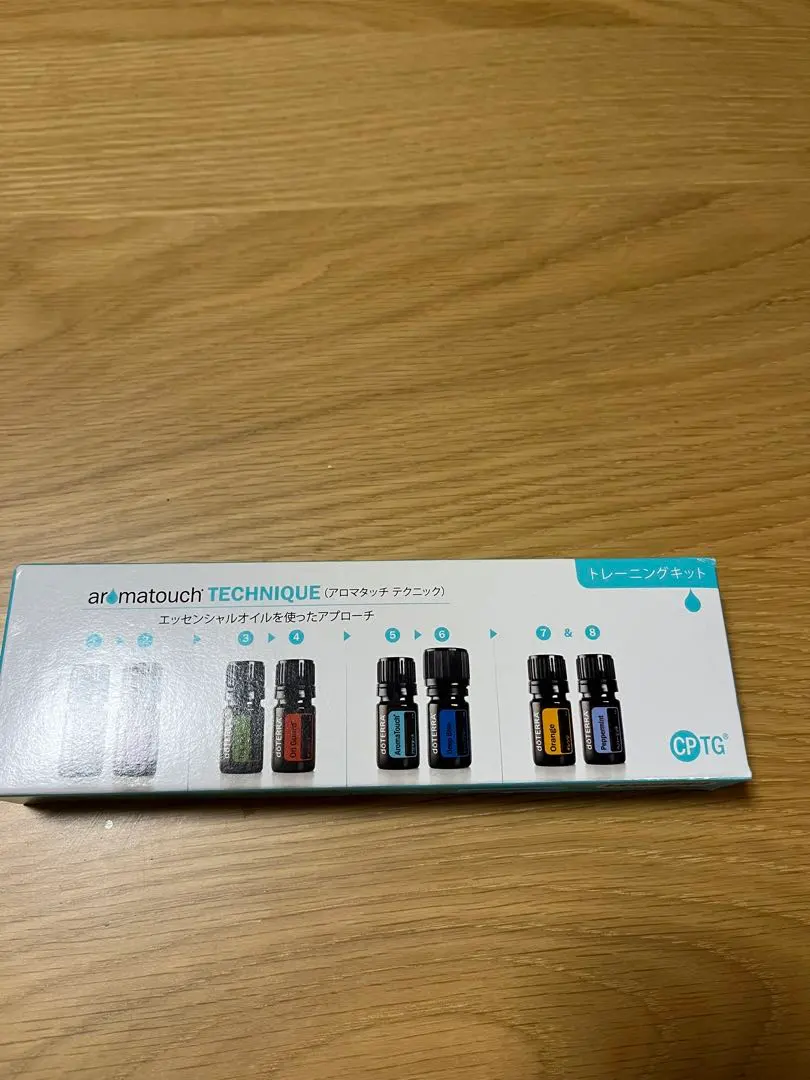 2026年最新】ドテラアロマタッチテクニックの人気アイテム - メルカリ