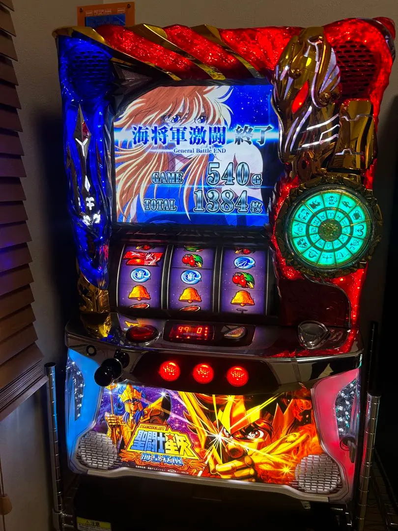 2026年最新】聖闘士星矢 海皇覚醒の人気アイテム - メルカリ