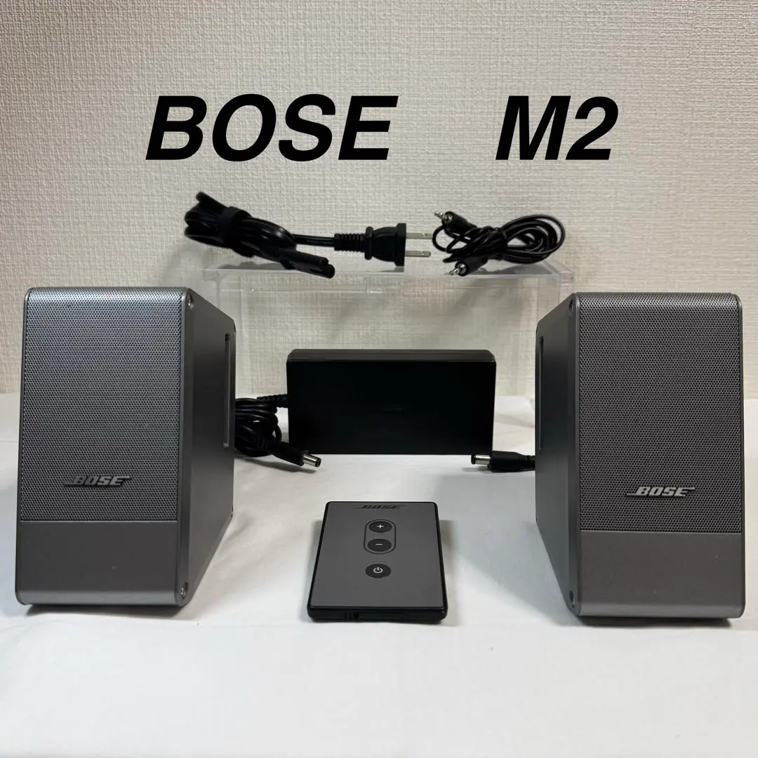 2026年最新】bose computer musicmonitorの人気アイテム - メルカリ