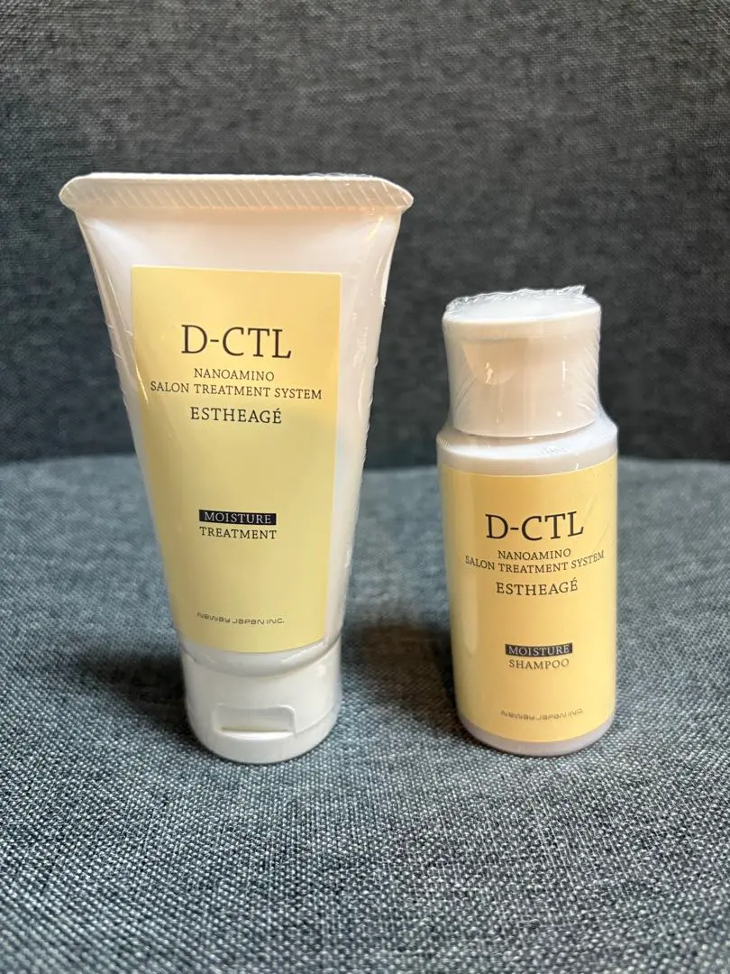 2026年最新】ナノアミノ d-ctlの人気アイテム - メルカリ