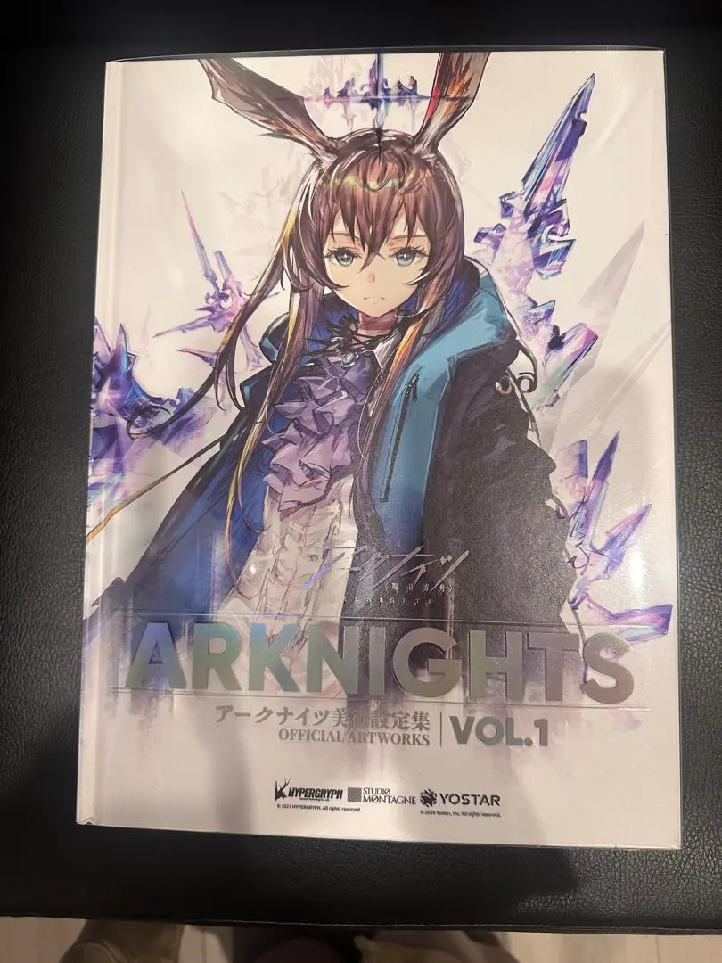 2026年最新】アークナイツ アークナイツ美術設定集VOL.2の人気アイテム